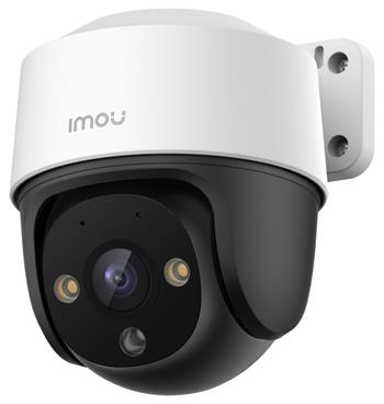 IMOU IP kamera Cruiser SE IPC-S41FA(POE)