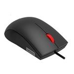 Lenovo 120/Kancelářská/Optická/1 600 DPI/Drátová USB/Černá