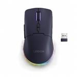Lenovo Legion M220/Herní/Optická/Pro praváky/5 000 DPI/USB+BT/Fialová
