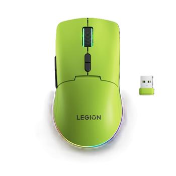 Lenovo Legion M220/Herní/Optická/Pro praváky/5 000 DPI/USB+BT/Zelená