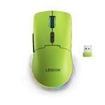 Lenovo Legion M220/Herní/Optická/Pro praváky/5 000 DPI/USB+BT/Zelená