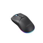 Lenovo Legion M220 Wireless RGB Gaming Mouse