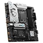 MSI B760M GAMING PLUS WIFI / Intel B760 / LGA1700 / 4x DDR5 / 2x M.2 / HDMI / DP / WiFi / mATX