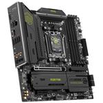 MSI MAG B850M MORTAR WIFI / AMD B850 / AM5 / 4x DDR5 / M.2 / WiFi / mATX