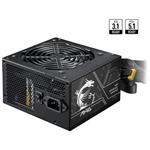 MSI zdroj MAG A750BN PCIE5 II/ 750W/ ATX/ akt. PFC/ 5 let celková záruka/ 120mm ventilátor/ 80PLUS Bronze