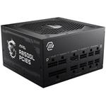 MSI zdroj MAG A850GL PCIE5 II/ 850W/ ATX3.1/ akt. PFC/ 7 let celk. záruka/ 120mm fan/ modulární kabeláž/ 80PLUS Gold