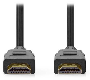 NEDIS Ultra High Speed HDMI 2.1 kabel/ 8K@60Hz/ zlacené konektory HDMI-HDMI/ černý/ bulk/ 3m