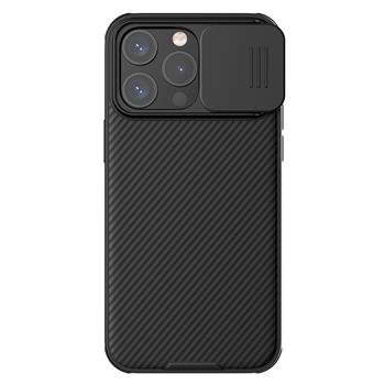 Nillkin CamShield PRO Magnetic Zadní Kryt pro Apple iPhone 15 Pro Black