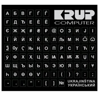polepka na klávesnici - bílá, ukrajinská