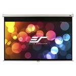 POŠKOZENÝ OBAL - ELITE SCREENS plátno roleta 100" (254 cm)/ 16:9/ 124,5 x 221 cm/ Gain 1,1/ case bílý/ Fiber Glass/ slo