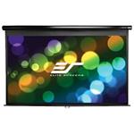 POŠKOZENÝ OBAL - ELITE SCREENS plátno roleta 106" (269,2 cm)/ 16:9/ 132,1 x 234,7 cm/ Gain 1,1/ case černý