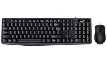 POŠKOZENÝ OBAL - GENIUS KM-170/ Drátový set/ Copilot/ USB/ černá/ CZ+SK layout