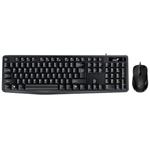 POŠKOZENÝ OBAL - GENIUS KM-170/ Drátový set/ Copilot/ USB/ černá/ CZ+SK layout