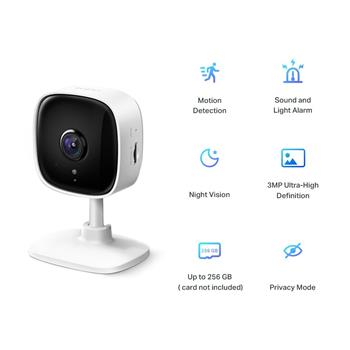 Tapo C110 Home Security Wi-Fi 3MP Camera, micro SD, dvoucestné audio, detekce pohybu