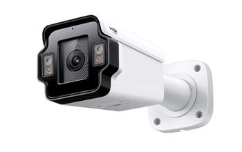 TP-Link Insight LPR345Z Motorized Varifocal Bullet Full-Color Network Camera (2.7-13.5 mm)