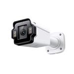 TP-Link Insight LPR345Z Motorized Varifocal Bullet Full-Color Network Camera (2.7-13.5 mm)