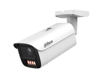 Dahua IP kamera IPC-HFW5559E1-ZE-IL-0735