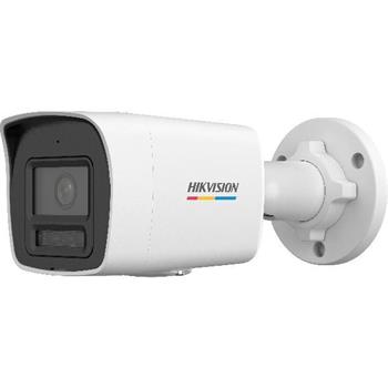 Hikvision 4MPix IP Bullet Hybrid ColorVu kamera; LED/IR 30m, mikrofon, IP67