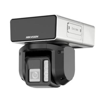 Hikvision 4MPix venkovní IP PTZ s detekcí vodní hladiny, IP67, IK10, 4G, Wi-Fi