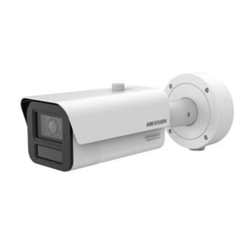 Hikvison 4MPix IP Bullet DeepinView kamera; IR 200m, WDR 150dB, Audio, Alarm, IP67, IK10, Heater