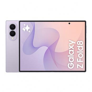 Samsung Galaxy Z Fold 8/12GB/256GB/Lavender