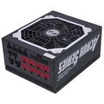 Zalman zdroj  ZM1000-ARX / 1000W / ATX / akt. PFC / 135mm ventilátor / 100 - 240V / 80+ Platinum / modular